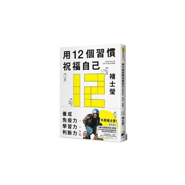 判斷力批判：康德三大批判之三（二版）【金石堂】 歷史價格詳細信息