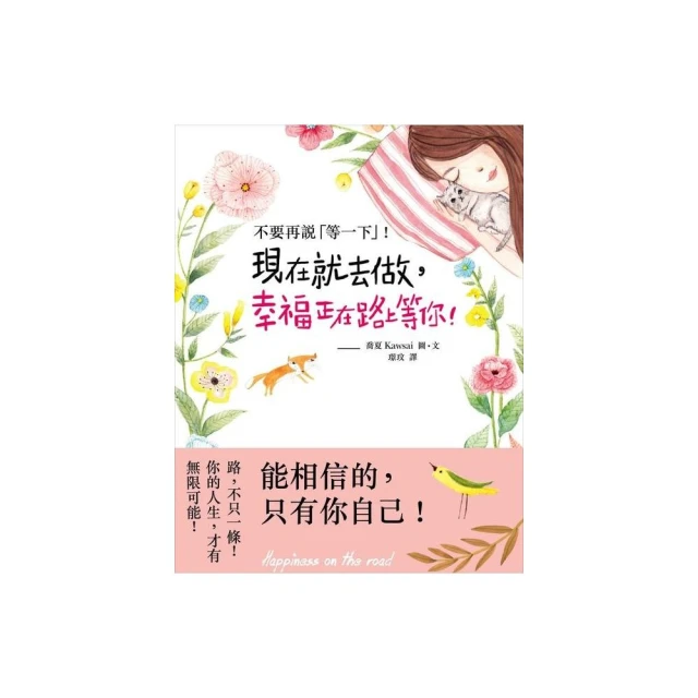 現在就出發白敬亭漁夫帽針織毛線帽子女2023秋冬新款潮顯臉小 歷史價格詳細信息