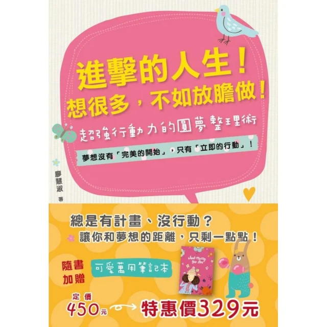 超可愛萬用魚尾吸座 手機 捲線器 鑰匙吊掛 手機捲線器 歷史價格詳細信息