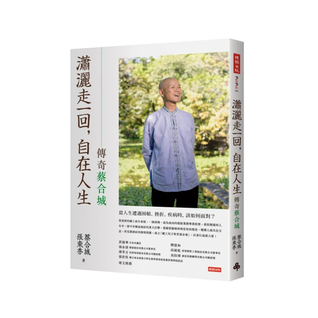 瀟灑可人．油亮款深V鏤空掛脖繫帶性感連身衣(藍色) SJ-19210532 歷史價格詳細信息