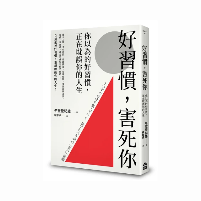 【你的好夥伴】防盜防水密碼鑰匙盒-白(壁掛式 密碼鎖 收納盒 防盜盒 保險箱 家用) 歷史價格詳細信息