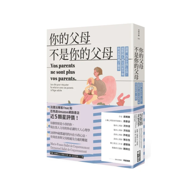 成人教育與社區發展的專案管理實證分析／高義展／9789869611558 歷史價格詳細信息