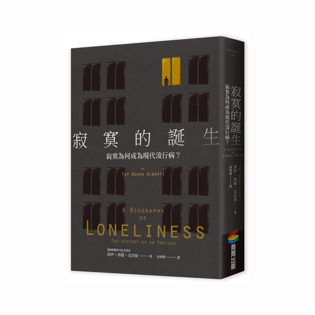 寂寞的海冰絲羅紋安全褲(1件入)【小三美日】 DS001319 歷史價格詳細信息