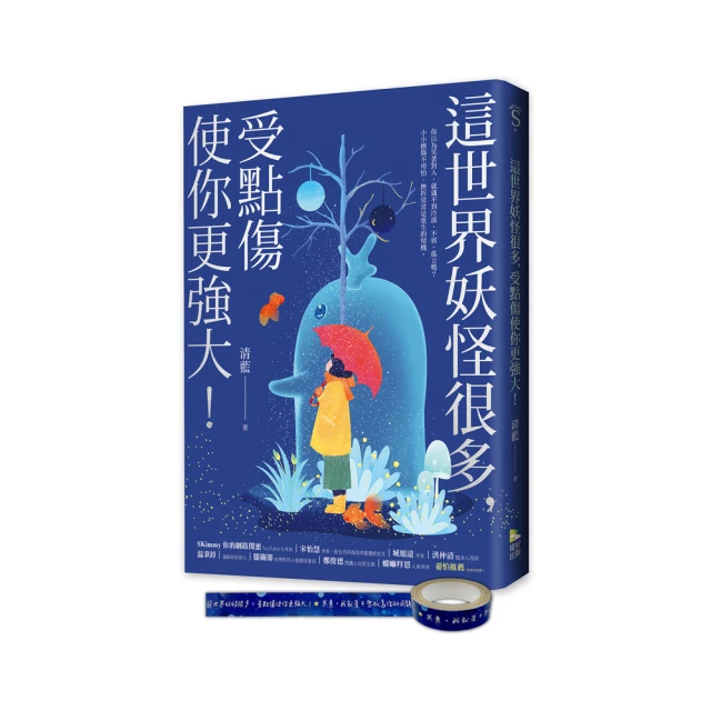 紙膠帶 世界的鳥 鳥類 彩色小鳥 童畫 原創設計 歷史價格詳細信息