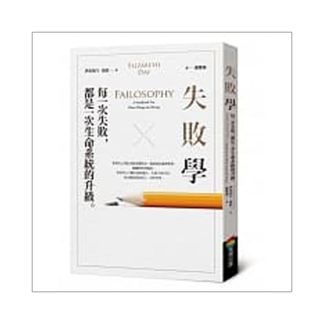 每學辦公文具辦公生活6寸相本插頁式照片收納冊幸福家庭6寸100 歷史價格詳細信息