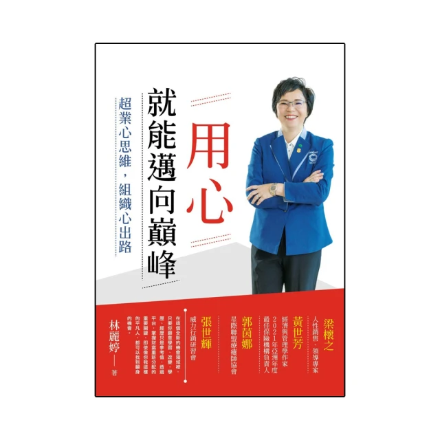 邁峰 雙筒望遠鏡 20X50 歷史價格詳細信息