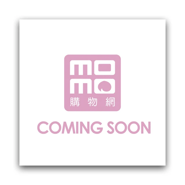 好好去感受：別對情緒視而不見！更有意識地理解自己的感覺，找回內心真正的平靜 歷史價格詳細信息