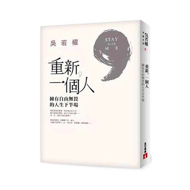 ，一個有半斤重，質量非常好(內負外正)CT-310 CT-360 CT-460 CT-620 CT-640 CT-647 歷史價格詳細信息