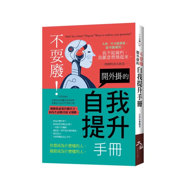 耍廢貓悠遊卡-廢 (受託代銷) 歷史價格詳細信息
