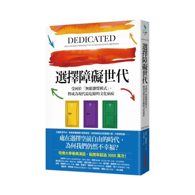世界危險景點 歷史價格詳細信息