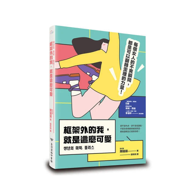 我這麼可愛為什麼要上班 中性短袖T恤 8色 快速出貨夏日穿搭潮T團體服社團活動印花上衣寬鬆禮物街頭情侶T大尺碼 歷史價格詳細信息