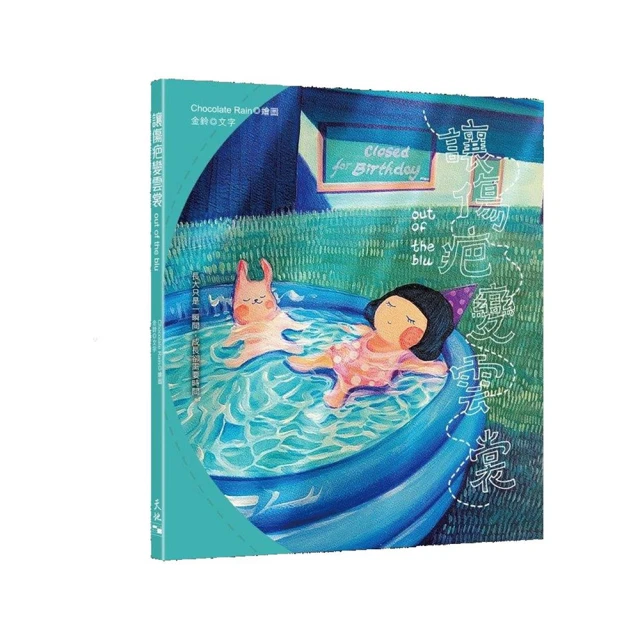 讓傷疤變雲裳 價格比較,價格查詢,歷史價格詳細信息