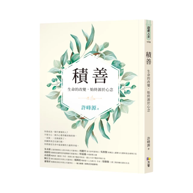 善源銅像禪定觀音菩薩家用供奉佛像釋迦牟尼地藏王菩薩大肚彌勒佛 歷史價格詳細信息