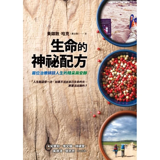 神祕的生日禮物 歷史價格詳細信息