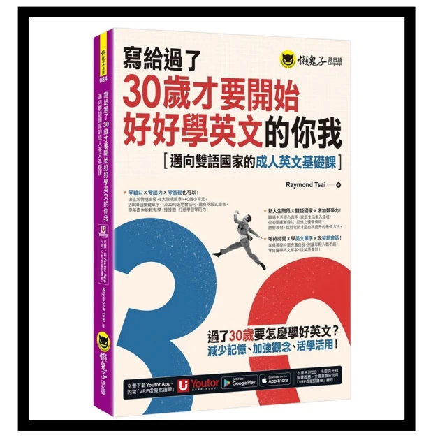 你要開餐廳? 開PUB? 開紅茶店? 有你要的營業用 工業風 粗水管皮墊高吧檯椅(10) 屏東市 廣新家具行 歷史價格詳細信息