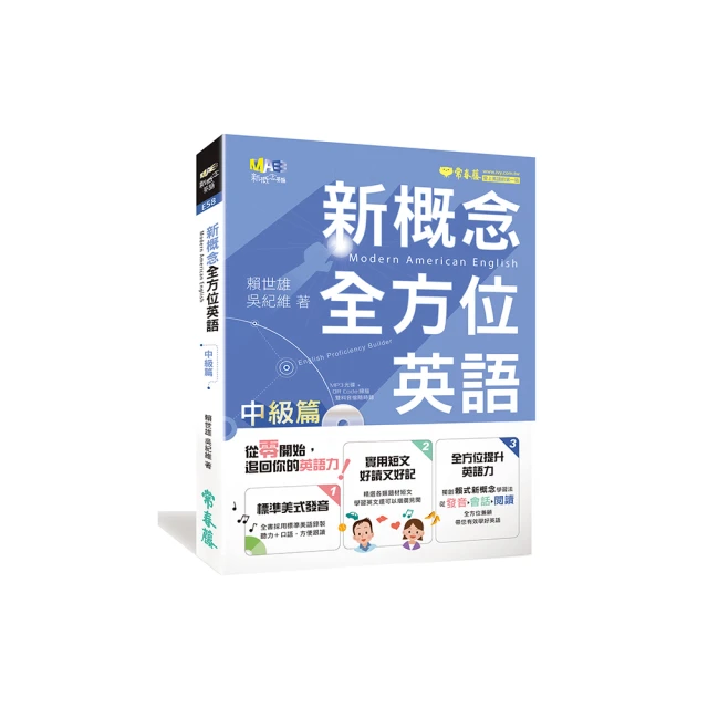 英語中級口譯證書實考試卷彙編 (筆試 口試及標準答案) (2016-2019) 9787313227676 上海外語口譯 歷史價格詳細信息