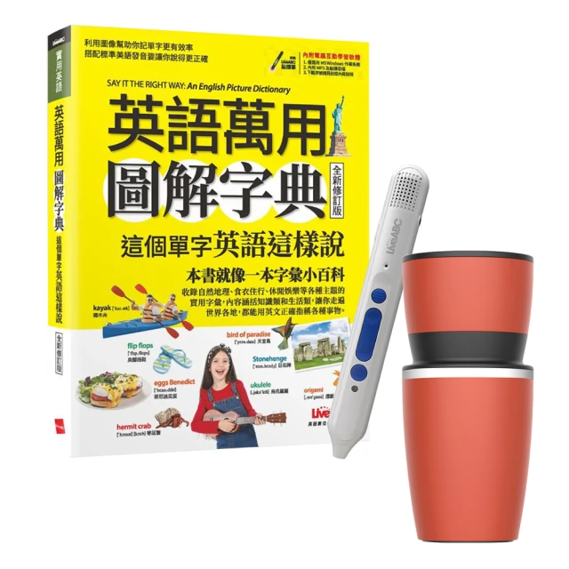 行政法（修訂版） 歷史價格詳細信息