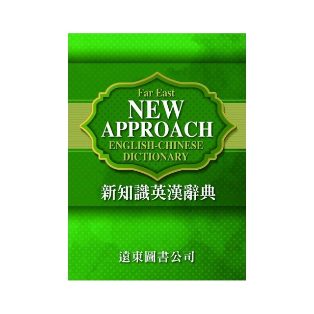 新意識觀：成為宇宙人類，與靈魂對齊，放掉恐懼，完成此生功課【左西】 歷史價格詳細信息
