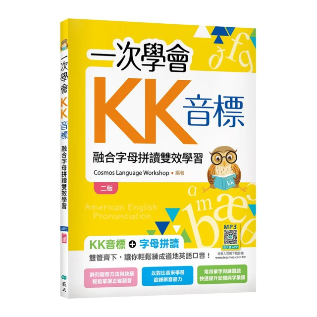 寂寞：學習寂寞、享受寂寞、創造寂寞[二手書_良好]8489 TAAZE讀冊生活 歷史價格詳細信息