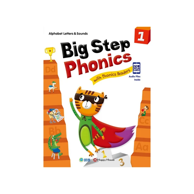 Big Steps 幼兒生活教育硬頁操作書 (共8本)【禮筑外文書店】(硬頁書)[55折] 歷史價格詳細信息