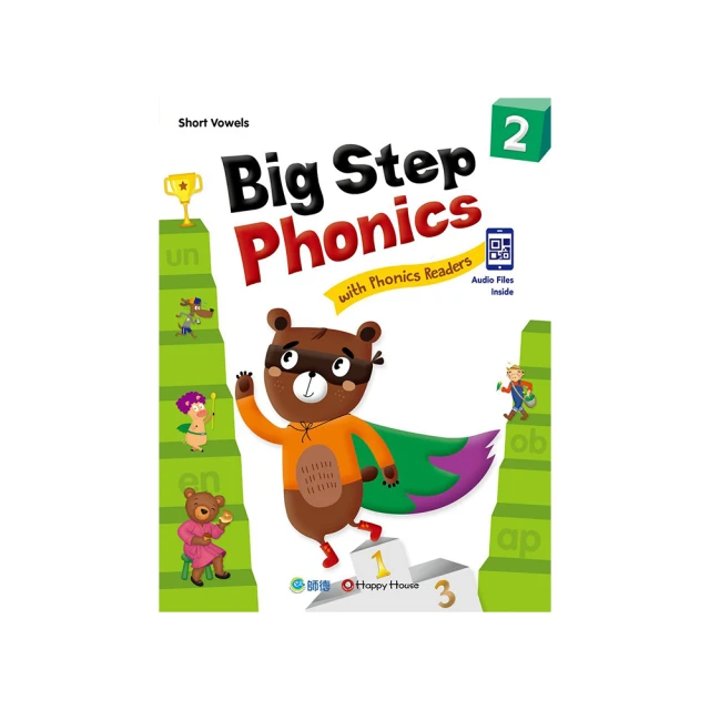 Big Steps 幼兒生活教育硬頁操作書 (共8本)【禮筑外文書店】(硬頁書)[55折] 歷史價格詳細信息