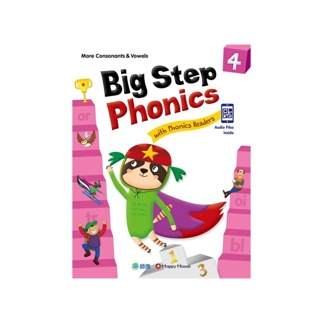 Big Steps 幼兒生活教育硬頁操作書 (共8本)【禮筑外文書店】(硬頁書)[55折] 歷史價格詳細信息