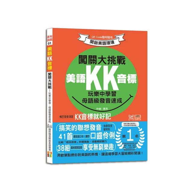 母語玩字法-早期教育的寶藏 全新可面交(存量很多) ISBN957033469X 周弘 上游出版社B31 歷史價格詳細信息