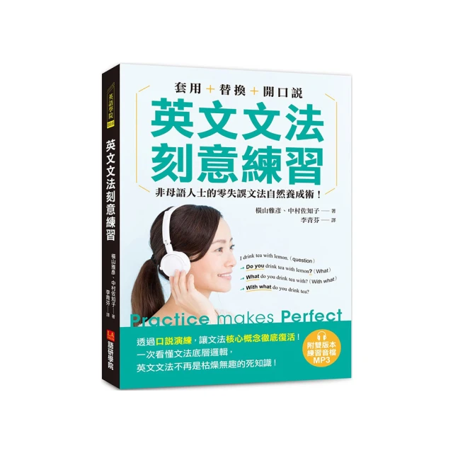 刻意失戀：好好失戀，才能好好愛︰臨床心理師李介文深刻剖析如何從失戀中療癒[二手書_良好]8420 TAAZE讀冊生活 歷史價格詳細信息