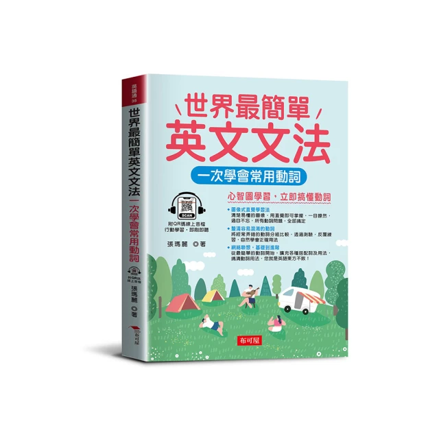 一次學會最強渲染技法！季芸老師渲染皂教室【二版】：圖解教學x色彩配搭x滋潤配方，30款提案 歷史價格詳細信息