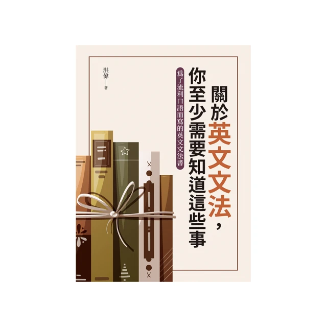 這些事你沒有教，別指望部屬自己會懂 歷史價格詳細信息