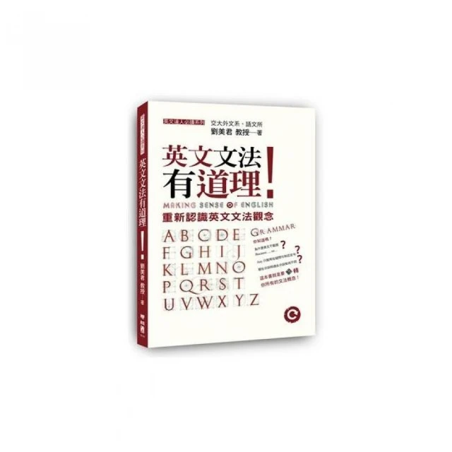 英文標識設計解析：從翻譯到設計，探討如何打造正確又好懂的英文標識【城邦讀書花園】 歷史價格詳細信息