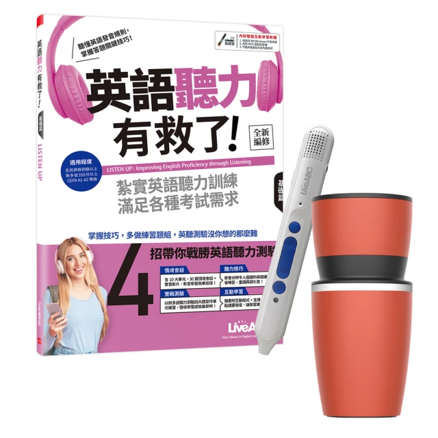 手搖編帶二極體成型機 電阻折彎機 手搖帶式電阻成型機 歷史價格詳細信息