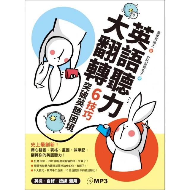 翻轉大稻埕 Dadaocheng 繁體中文版 高雄龐奇桌遊 歷史價格詳細信息