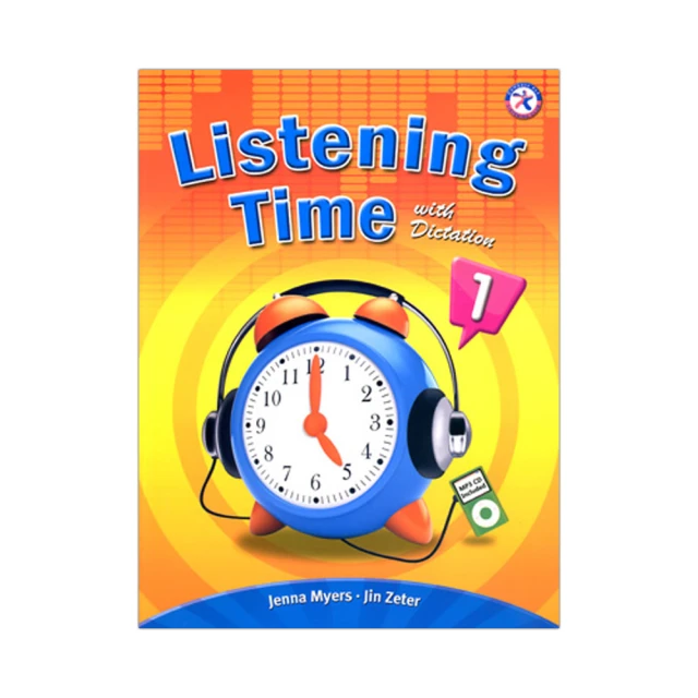 Listening Success 1 歷史價格詳細信息