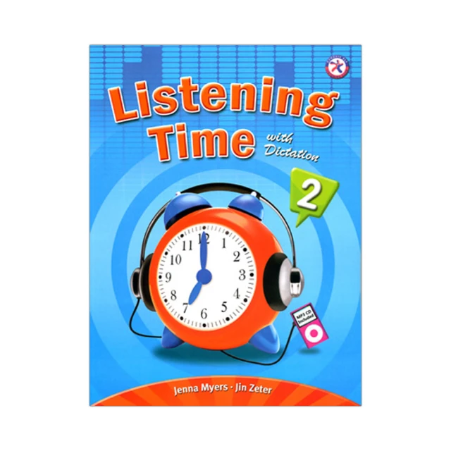 Listening Success 1 歷史價格詳細信息