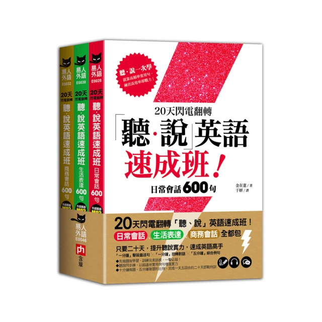 英語閃卡tpr英語單詞卡片形狀類認知塑封卡片22張幼兒啟蒙早教卡通彩圖兒童學習英文幼兒園老師教具定制-沐陽家居 歷史價格詳細信息