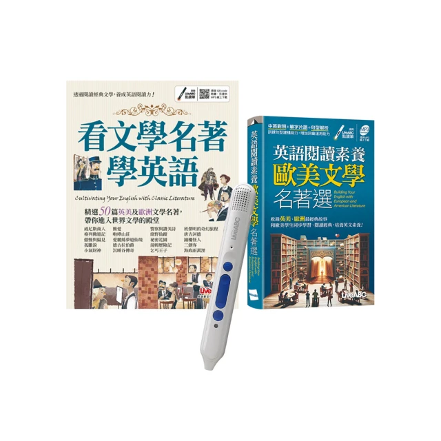 LiveABC和全球做生意 必備會議英語 歷史價格詳細信息