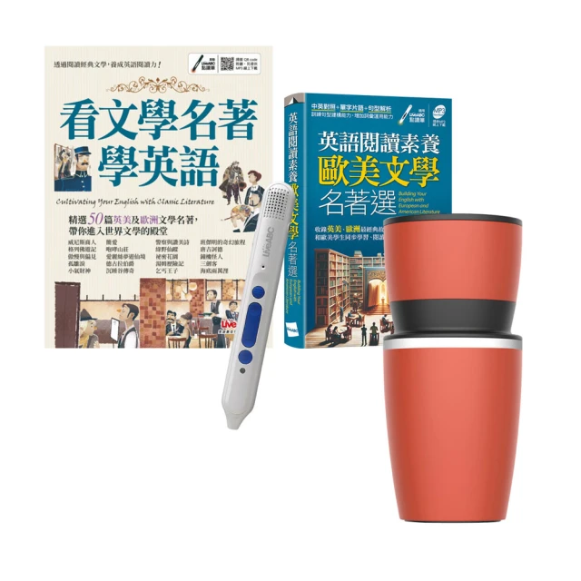 歐伯林演奏貝多芬，蕭邦，布拉姆斯經典鋼琴作品 歷史價格詳細信息