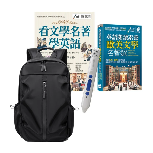 歐伯林演奏貝多芬，蕭邦，布拉姆斯經典鋼琴作品 歷史價格詳細信息