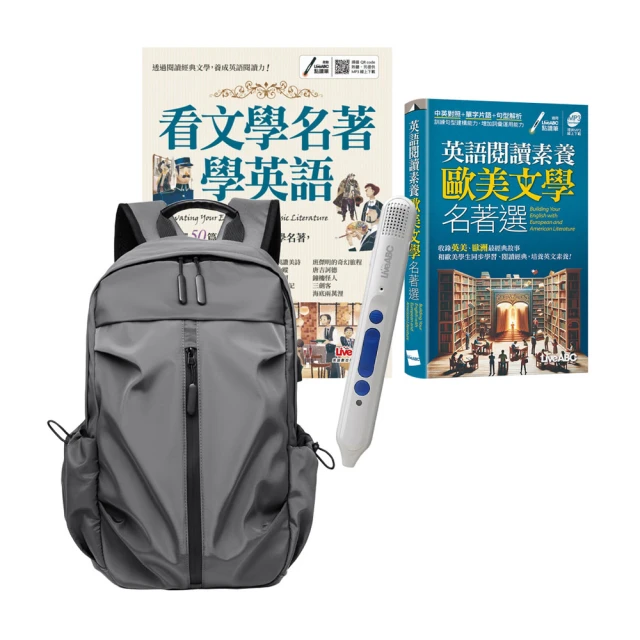 歐伯林演奏貝多芬，蕭邦，布拉姆斯經典鋼琴作品 歷史價格詳細信息