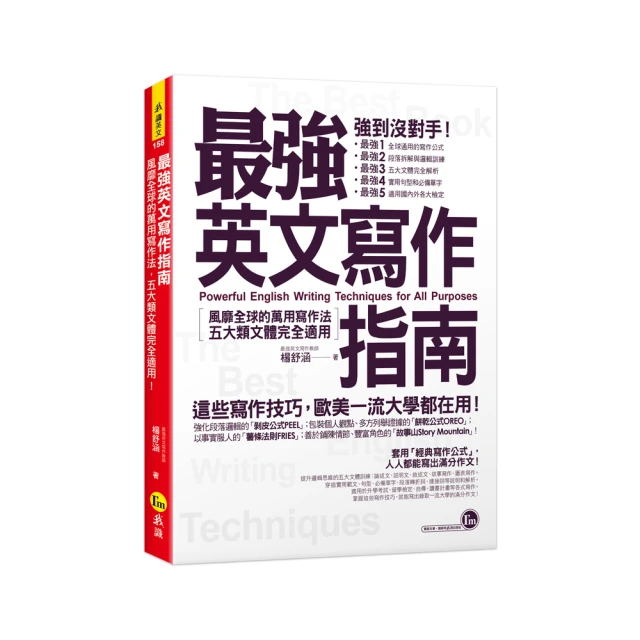『全球購』英文版 適用先鋒功放音響遙控AXD7622 VSX-921-K VSX-523-K 歷史價格詳細信息