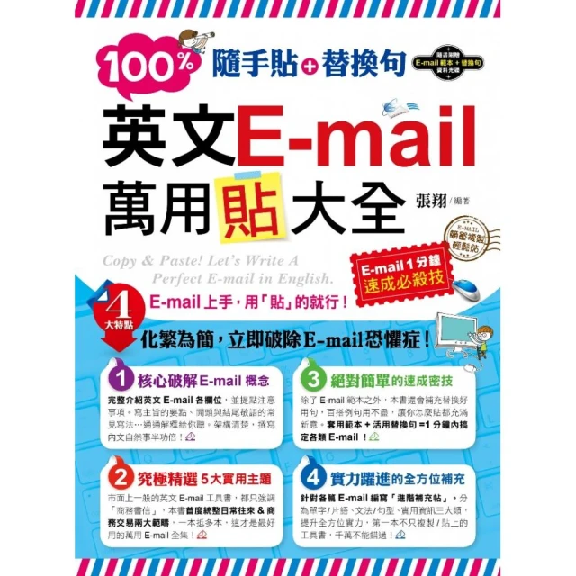 大考英文句型GO 歷史價格詳細信息