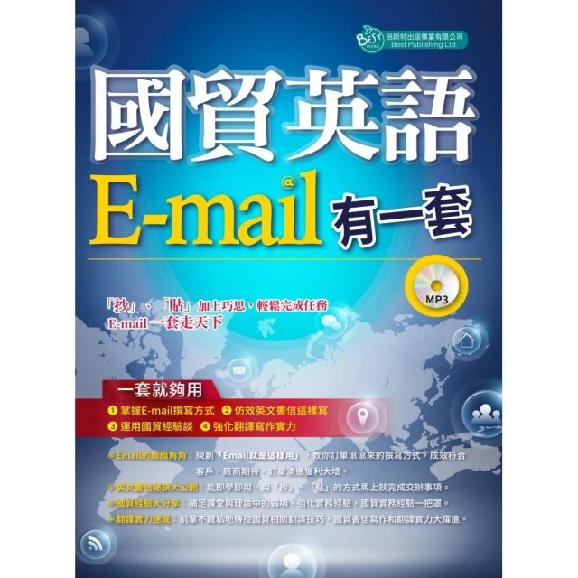 【金獎】加厚型魔術海綿 (4入/包) 歷史價格詳細信息