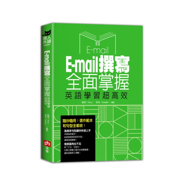 emair*e 可頌牛角包????這個包娛樂圈眾多明星可以說是人手一只倪妮 jisoo 歐陽娜娜 等等機場街拍 日常拍照都有 歷史價格詳細信息