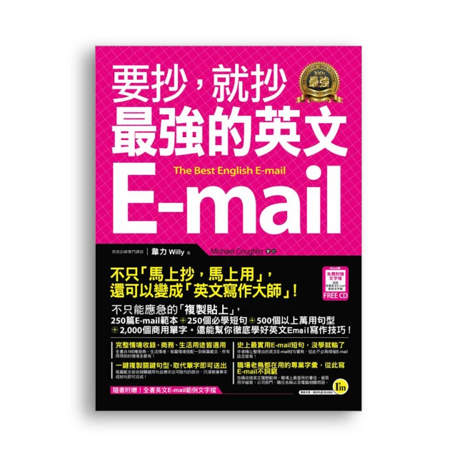 抄本子橫格牛皮紙作業本初高中練習本1小學生備課橫線加厚56k學校 歷史價格詳細信息