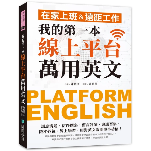 【在家上班八折有型價】TOPlay磁附式通話耳機 雅客系列-[含嘜 附PC轉接線] 歷史價格詳細信息