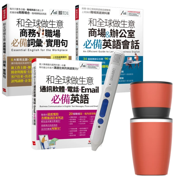 全球通用【TYPE-C+4USB 萬國轉接頭】8A保險絲 各國轉接頭 旅行充電器 出國旅遊 萬用轉接插頭 歷史價格詳細信息