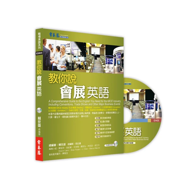 會展止血帶【醫康生活家】 歷史價格詳細信息