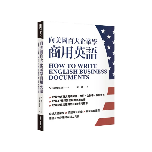 [美]英國百年名瓷MINTON骨瓷茶杯..ST. JAMES+KINGSWOOD系列 歷史價格詳細信息
