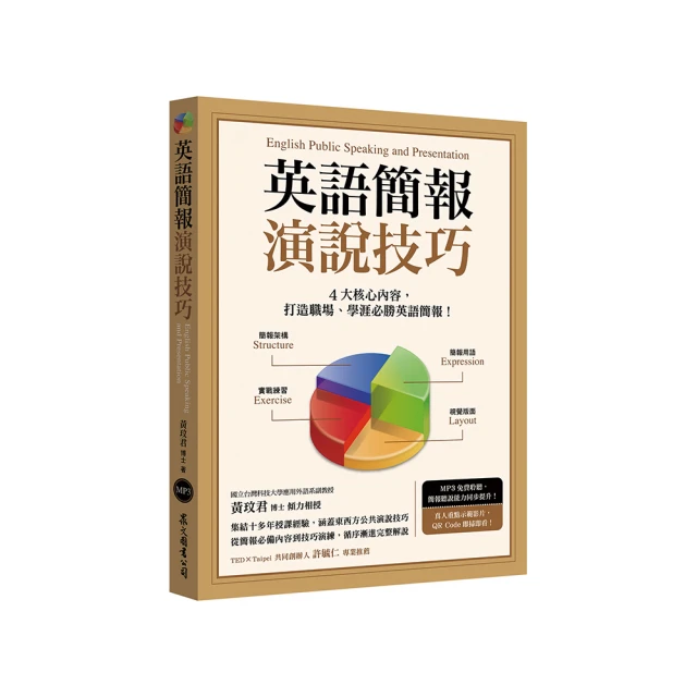 聆語 wr-6無線壁掛音響店鋪會議室舞蹈室6.5寸重低音掛壁音箱 歷史價格詳細信息